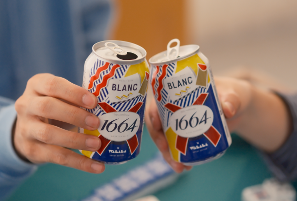 Newsroom » From France to Asia: 1664 x Camille Walala Unveil